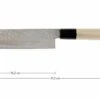 Sakai Takayuki 45-Layer Damascus Nakiri, 16 Cm, 7253