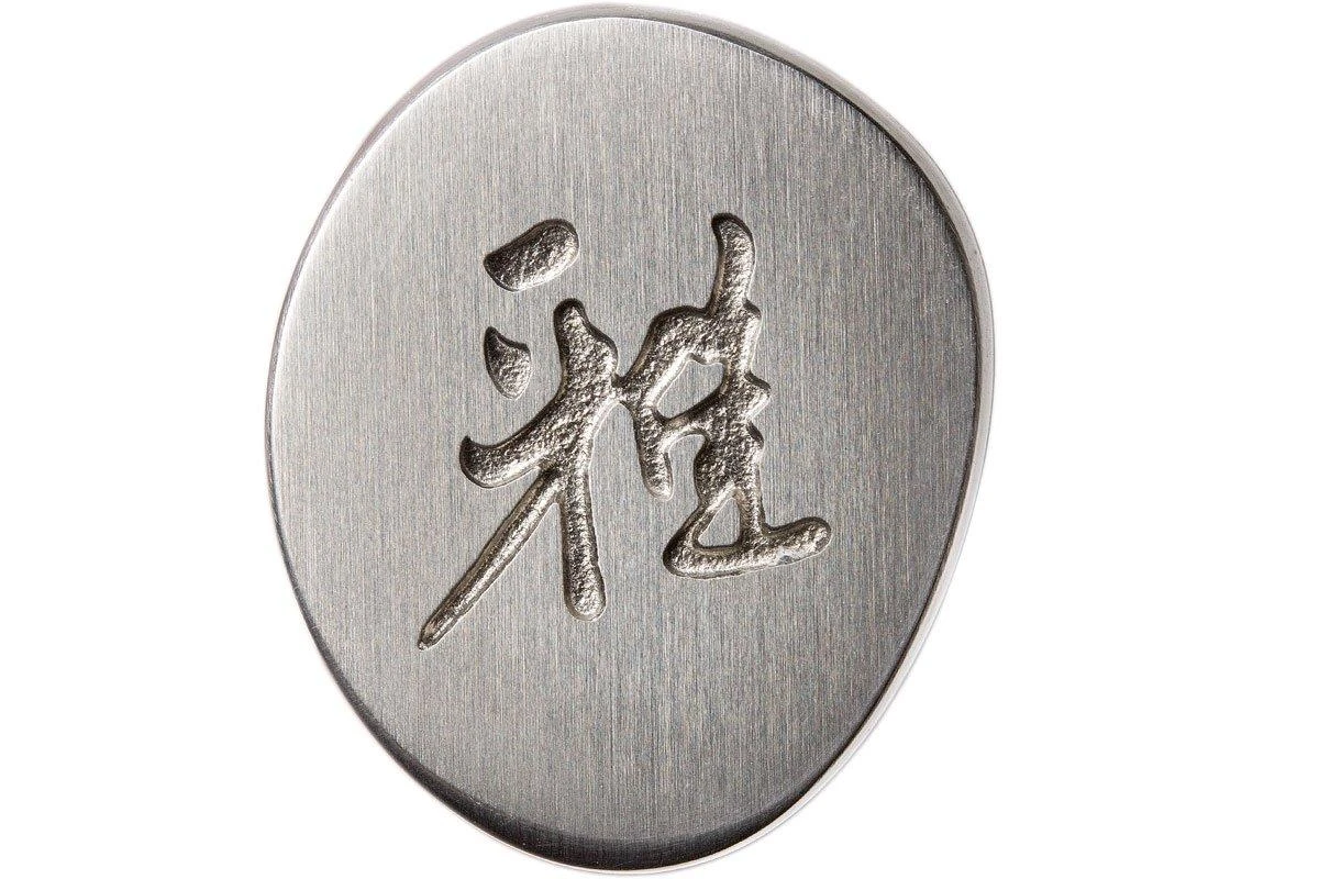 Miyabi 5000FCD Gyutoh 16 Cm, 34681-161 - Imagen 6