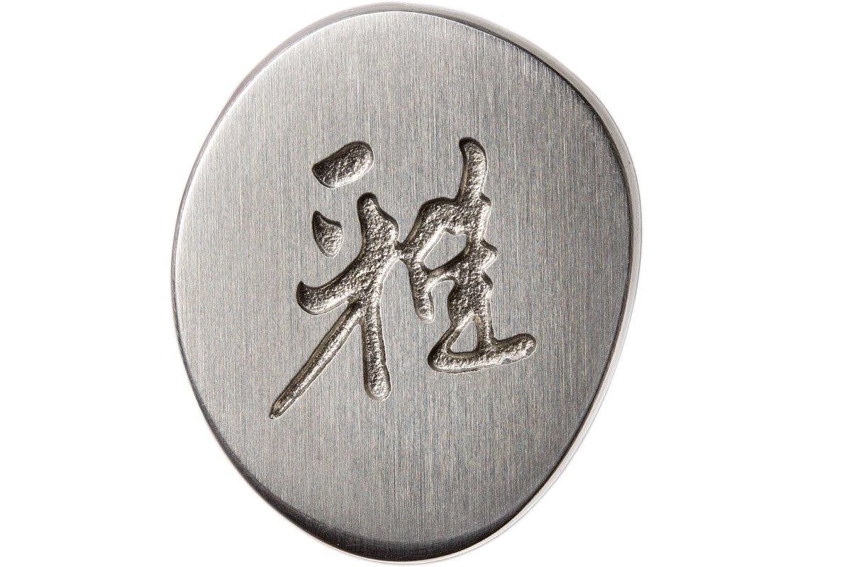 Miyabi 5000FCD Gyutoh 24 Cm, 34681-241 - Imagen 6